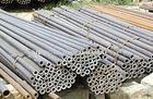 20Cr 1.7016 Alloy Steel Pipe 20Cr 1.7016 Seamless Steel Pipe