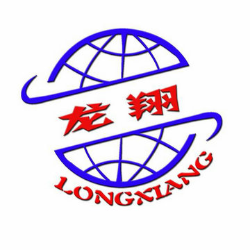 Shenzhou City Yongxiang Metal Product Co.,Ltd
