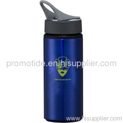 Laguna Aluminum Bottle