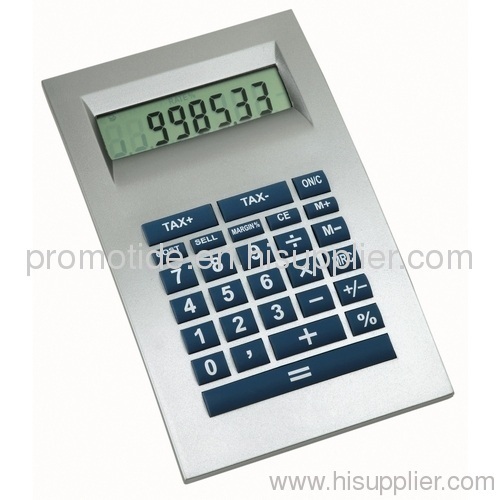 china Tax Calculator