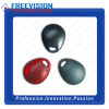 EM4200 RFID key fob