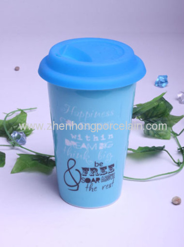 porcelain double wall mug with silicone lid