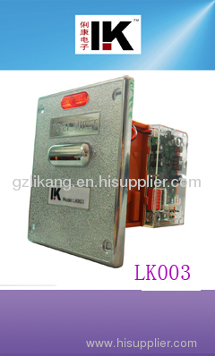 LK003 ticket dispenser