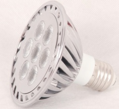 8W par30 High Power led spot light