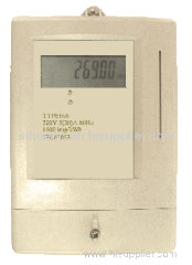 IC card prepaid Electric Meter, amr ,smar, gprs wireless