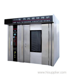 rotary convection oven(oil type)