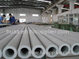 Seamless Stainless Steel Pipe (ASTM A312 TP304L)