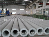 Seamless Stainless Steel Pipe