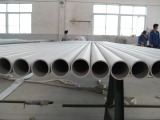 Seamless Stainless Steel Pipe (ASTM A312 TP304H)