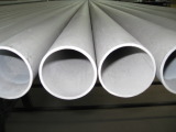 Seamless Stainless Steel Pipe (ASTM A312 TP310S)