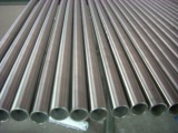 Stainless pipes