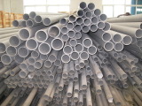 347H stainless steel pipes