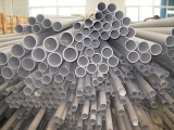 Seamless Stainless Steel Pipe ASTM A312 TP347H