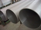 Duplex Steel Pipe 32205