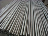 Duplex Steel Pipe 32750