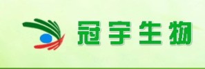 Xi'an Guanyu Bio-tech Company