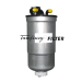 VAG diesel injection filter 6Q0127400A 6Q0127400B 6Q0127401