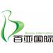 CHONGQING BAIYA SANITARY PRODUCTS CO., LTD