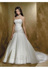 A-line Beaded Satin Bridal Casual Dress