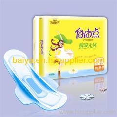 Long Sanitary Napkin;Feminine Napkin;Female Sanitary Napkin