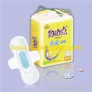 Day Use Sanitary Napkin;Ultra-Thin Sanitary Napkin