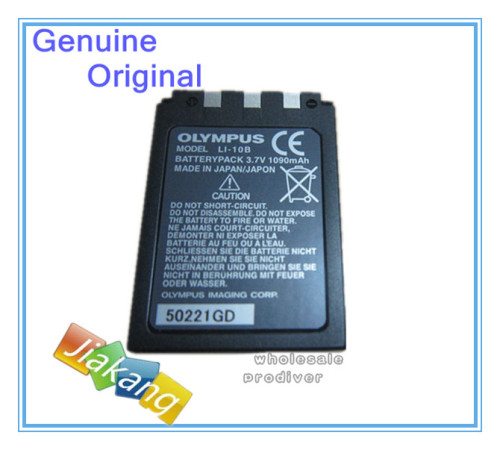 OLYMPUS Li-ion Battery LI-10B