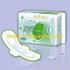 Cotton Sanitary Pad;Long Panty Liner;Female Panty Liner