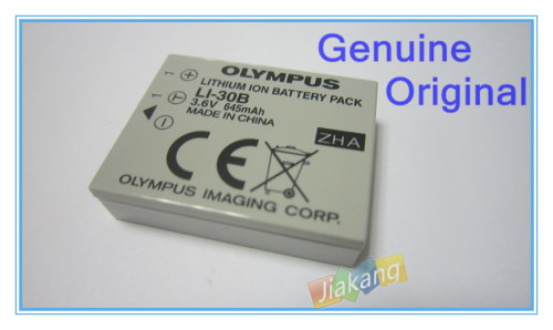 OLYMPUS Li-ion Battery LI-30B