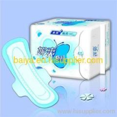 Ultra-Thin Sanitary Napkin