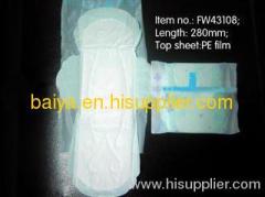 Cotton Sanitary Napkin;Feminine Sanitary Napkin