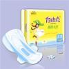 Feminine Sanitary Napkin