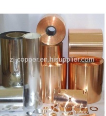 anneal copper foil strip