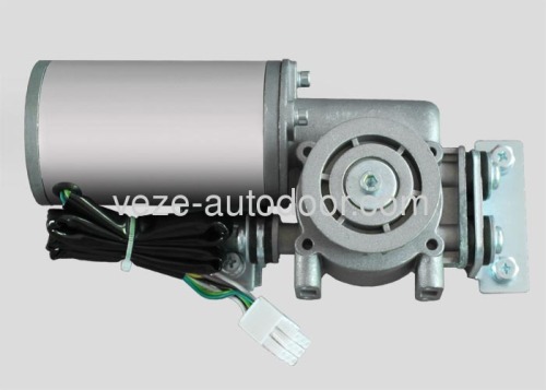 24V 100W DC brushless motor