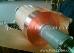 polyester shielding copper foil insulation for cable shielding