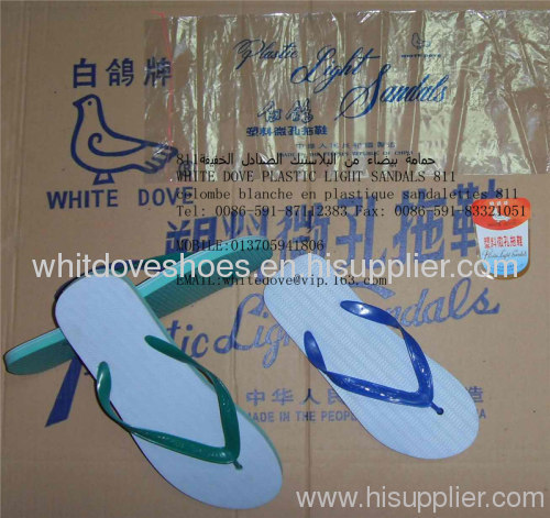 2012 most cheap 811 type white dove pvc slipper2