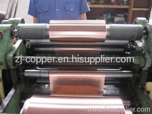 copper ; copper foil