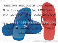 610 790K 790 811 8200 9200 PLASTIC SANDALS