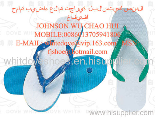 Hot Man PVC Slipper