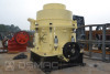 DS Hydraulic Cone Crusher