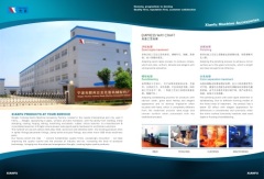 Ningbo Yinzhou Yunlong Xianfu Hardware Machining Factory