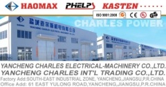 Yancheng Charles Electrical-Machinery Co.,Ltd