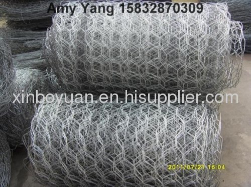 Gabion