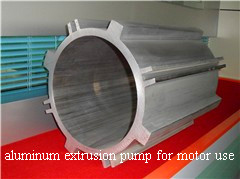 aluminium motor shell profile