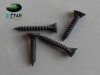 dry wall screw