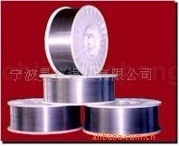 flux cored welding wire