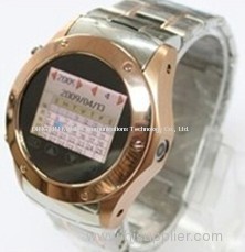 watch phone W 968