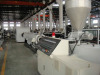 PVC four-cavity pipe production line