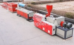 PVC four-pipe production line