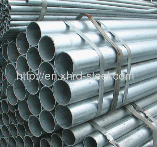 DN65 Galvanized Steel Pipe& DN65 Seamless Steel Pipe
