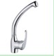 single lever sink mixer